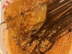 -古真记钵钵鸡(总店)