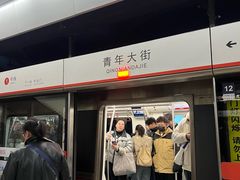 -沈阳站