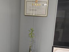 -田凤波推拿.按摩养生(幸福店)