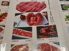 -北门涮肉·炭火铜锅涮肉(什刹海店)