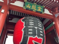 -浅草寺