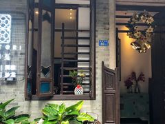 门面-归觅·西关小姐人文艺术馆(荔枝湾店)