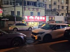 -京九排骨米饭(江西路店)