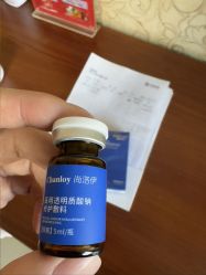 -苏亚医美·高端注射明星整形机构
