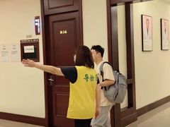 -环亚体检中心(桐梓林分院)