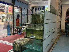 -汪姐海鲜(侨港总店·金冠好店)