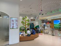 -青苗儿童口腔(长楹天街购物中心)