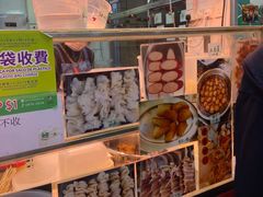 -明记牛杂(新马路分店)