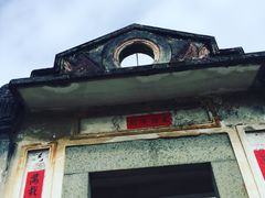 -福建土楼·永定景区-侨福楼