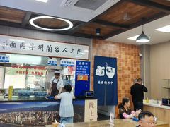 -陇上全荟兰州传统牛肉面(延吉路店)