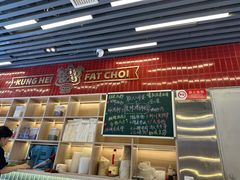 -雙冲柳州螺蛳粉&酸嘢&桂林米粉(簋街店)