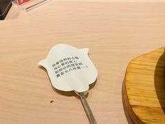 -七八冷面·延边朝鲜族美食(世纪汇店)