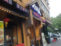 -小凤庭·地道湖北菜武昌鱼·藕汤(38年黄鹤楼店)