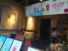 -CoCo都可(惠山古镇店)