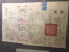 -上海蔡元培故居陈列馆