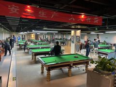 -云川台球(马甸店)