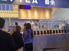 -喜茶(上海正大广场店)