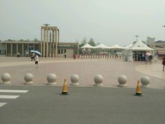 -武清南湖绿博园