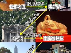 -李百蟹·江南蟹黄面·河景餐厅(夫子庙总店)