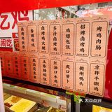 🐔鸡小闹请你1元吃鸡了～