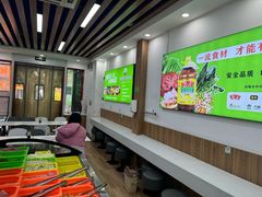 -舞素卷菜煎饼.糁汤(万达金街店)