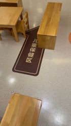 -重庆安琪儿妇产医院-妇幼保健联盟医院