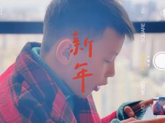 -汤臣·空中餐厅·严选粤菜(石湾世博广场店)