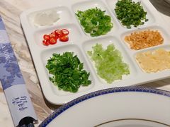 -汤城·料青山