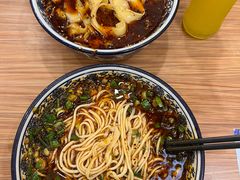 -有礼有面(知春路店)