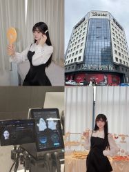 -Yestar宁波艺星整形医院