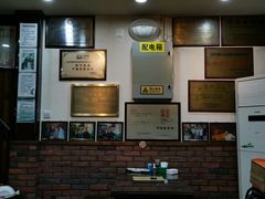-爆肚冯(廊房二条店)