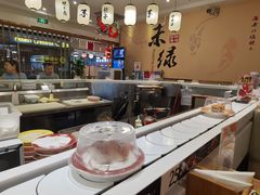 -禾绿回转寿司(苏宁广场店)