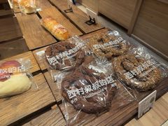 -西村叔叔的店·面包·甜品·蛋糕(崂山丽达店)