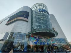 -凯德广场(武胜路店)