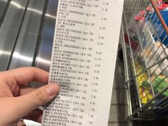 -家乐福(四元桥购物中心店)