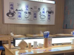 -马记永·兰州牛肉面(3019君尚店)