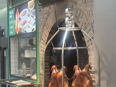 -黑窑厂糖油饼烤鸭·清真菜(黑窑厂街店)