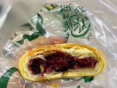 鲜花饼-泸溪河桃酥(秦淮新街口店)