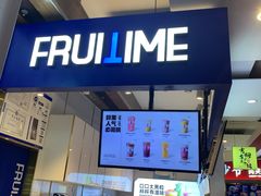 -远洋未来广场(育慧北路店)