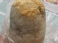 咸蛋黄糯米包油条-殷姐糯米包油条