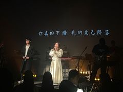 -KEZEE Music Live