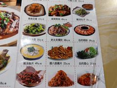 -荣食方(兴华路店)