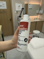 -LIHER北京丽合医疗美容医院