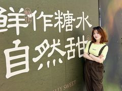 -万达广场(马鞍山太白路店)