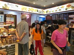 -红宝石·鲜奶小方(莘庄龙之梦店)