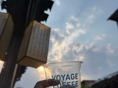 -VOYAGE COFFEE(杨梅竹店)