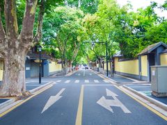 -民国红公馆·艺文空间(颐和路店)