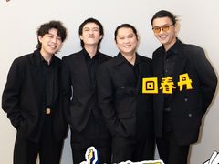 -国家会展中心（上海）虹馆EH