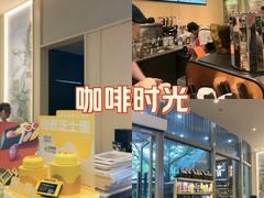-星巴克臻选(杭州万象城店)