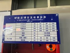 -美孚1号车养护北京京友店